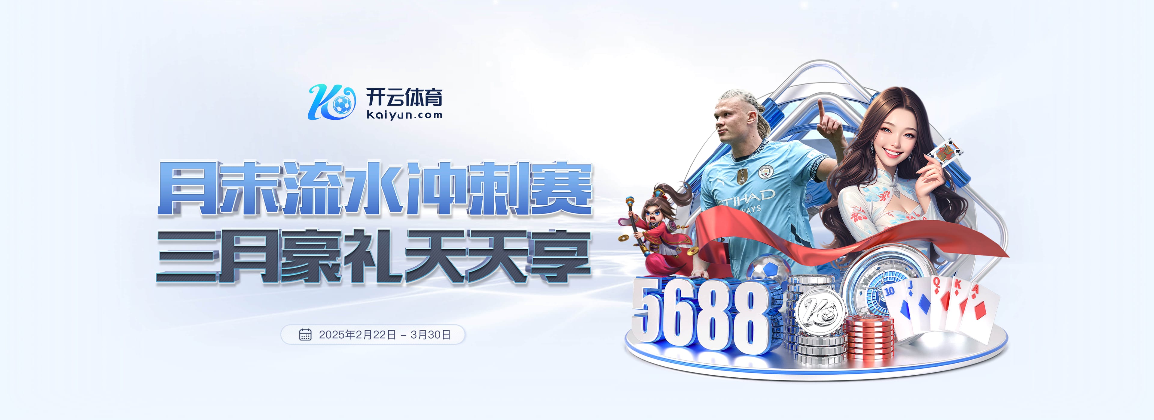 罗马诺:博格巴在训练中扭伤脚踝,预计下周可以恢复